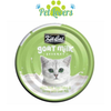 Pate sữa dê Kit Cat cho mèo nhiều vị 70g
