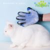 Găng tay vuốt lông chó mèo tay phải