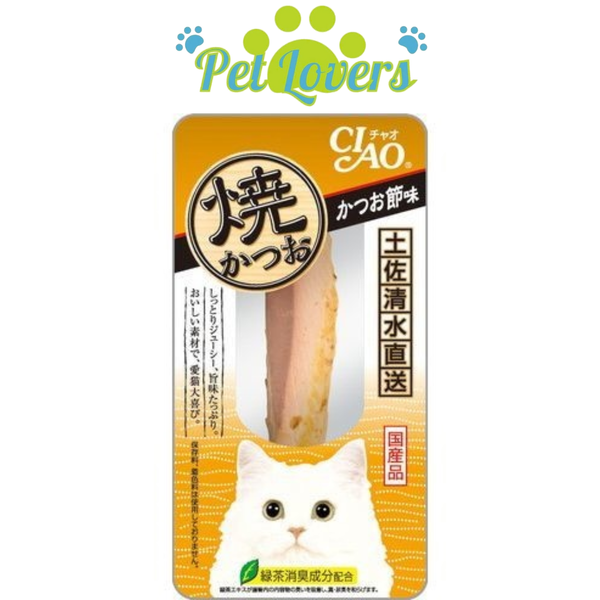 Ciao Fillet cá ngừ nướng cho mèo nhiều vị 15g