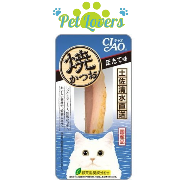 Ciao Fillet cá ngừ nướng cho mèo nhiều vị 15g