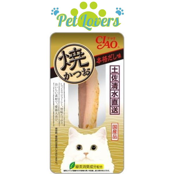 Ciao Fillet cá ngừ nướng cho mèo nhiều vị 15g