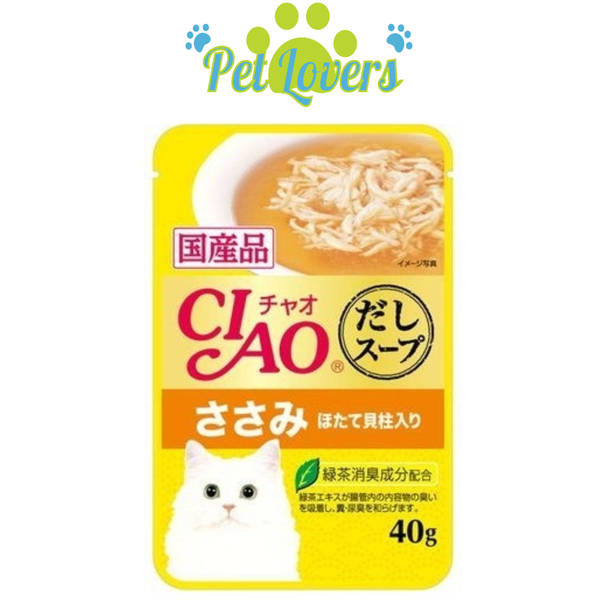 Pate Ciao cho mèo 40g