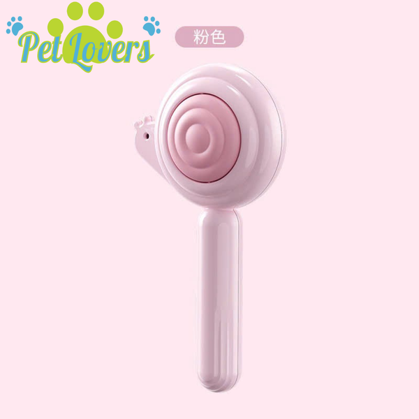 Lược chải lông ốc sên nút bấm