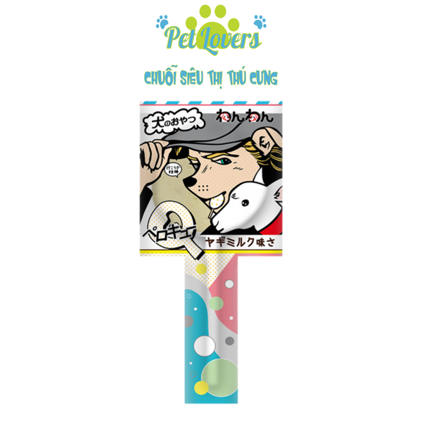 Lolipop snack nhiều vị cho chó 23g