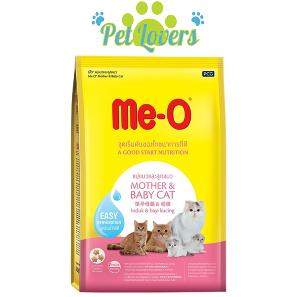 Me-O thức ăn hạt cho mèo mẹ và con 1.1kg