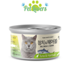 Pate Meowow cho mèo nhiều vị 80g