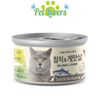 Pate Meowow cho mèo nhiều vị 80g