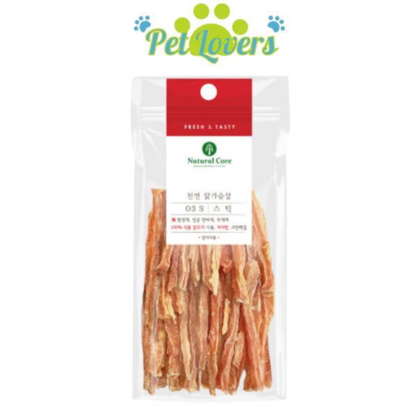 Ăn vặt Natural Core thịt sấy 40g