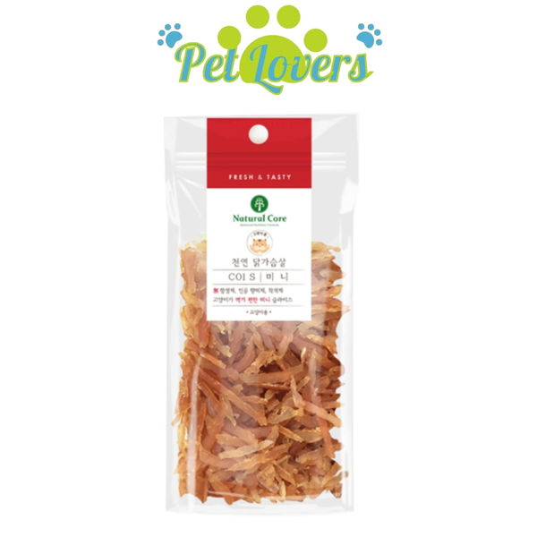 Ăn vặt Natural Core thịt sấy 40g