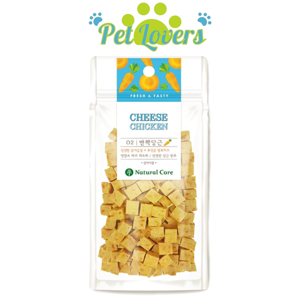 Natural Core viên phô mai cho chó 80g