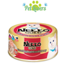 Pate Nekko Gold lon cho mèo cá ngừ mix vị 85g