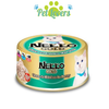 Pate Nekko Gold lon cho mèo cá ngừ mix vị 85g
