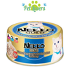 Pate Nekko Gold lon cho mèo cá ngừ mix vị 85g