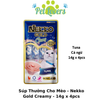 Súp thưởng Nekko Gold cá ngừ mix vị 14*4g