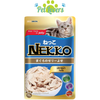 Pate Nekko Jelly cá ngừ mix 70g