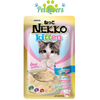 Pate Mèo Con Nekko Kitten Mousse 70g