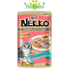 Pate Nekko Gravy cá ngừ mix 70g
