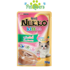 Pate Nekko Kitten Creamy mix vị 70g