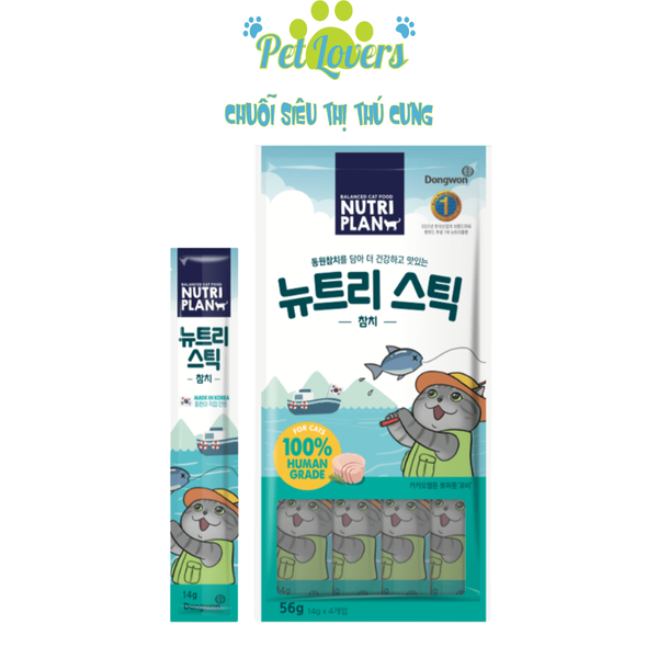 Súp thưởng Nutriplan mèo vị cá ngừ 14g*4