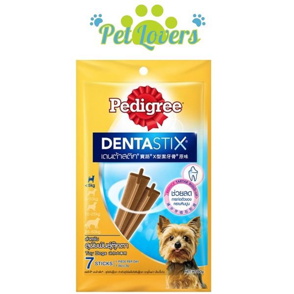 Pedigree Denta Stix thức ăn bổ sung cho chó trên 9 tháng tuổi thịt gà xông khói 60g