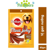 Pedigree thức ăn vặt cho chó 80g