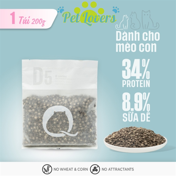 Thức ăn hạt PetQ cho mèo 200g