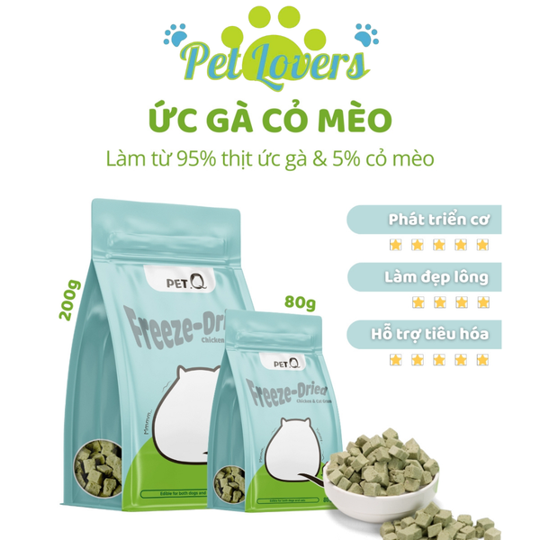 Bánh thưởng PetQ cho mèo 80g