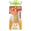 Ciao Fillet ức gà hấp cho mèo nhiều vị 20g