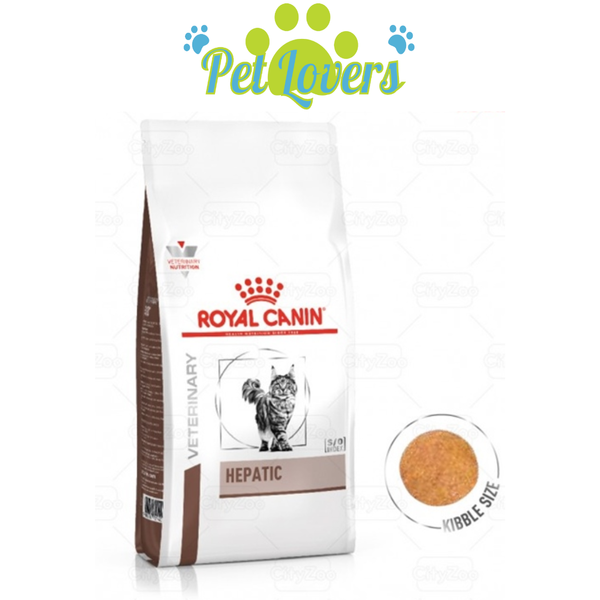 Royal Canin Hepatic Cat 2kg