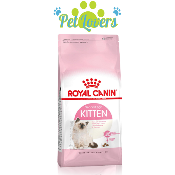 Royal Canin Kitten Second Age 400g, 2kg