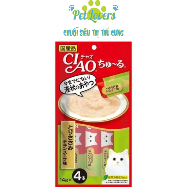 Ciao Churu cho mèo 14*4g