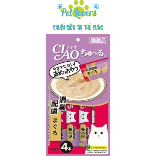 Ciao Churu cho mèo 14*4g