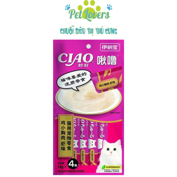 Ciao Churu cho mèo 14*4g