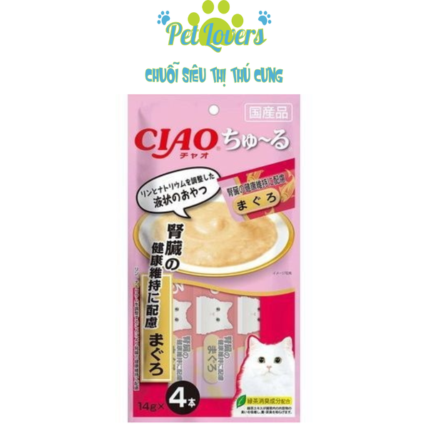 Ciao Churu cho mèo 14*4g