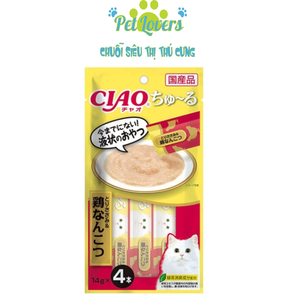 Ciao Churu cho mèo 14*4g