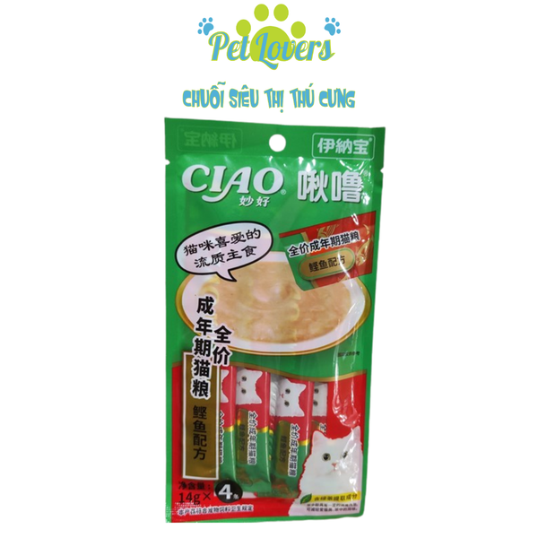 Ciao Churu cho mèo 14*4g