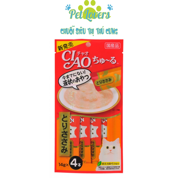 Ciao Churu cho mèo 14*4g