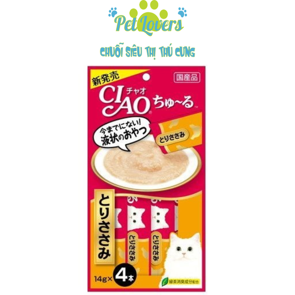 Ciao Churu cho mèo 14*4g