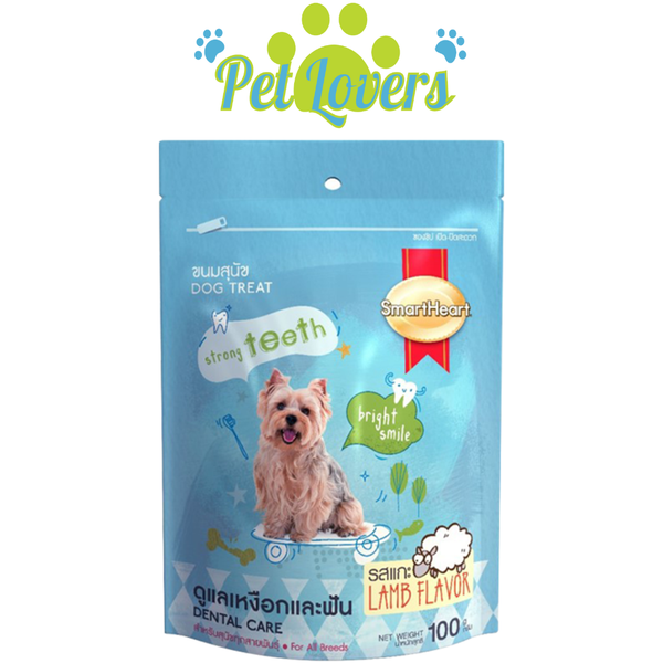 Smartheart bánh thưởng cho chó 100g
