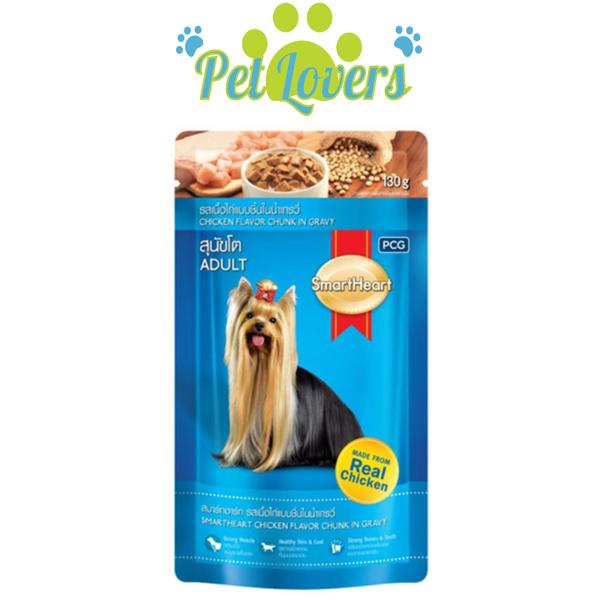 Pate Smart Heart chunk in Gravy 130g