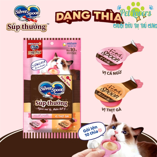 Súp 10 thìa Silver Spoon xé lẻ