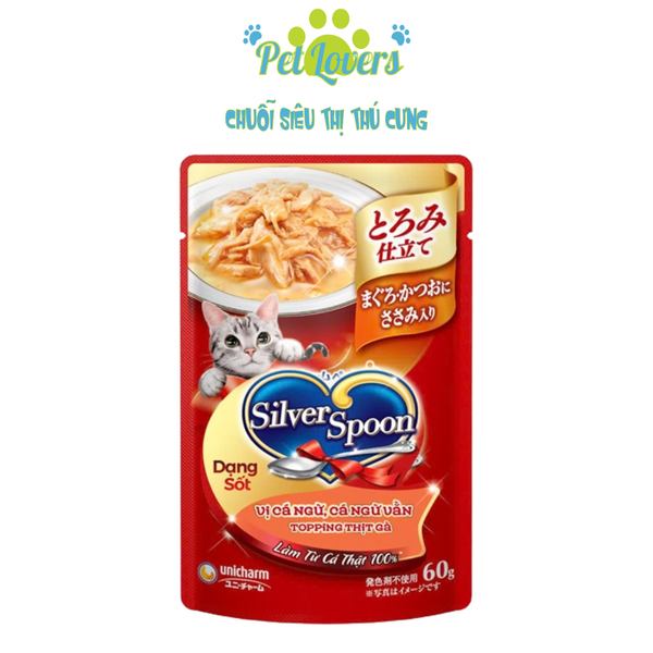 Pate Silver Spoon mèo vị cá ngừ 60g