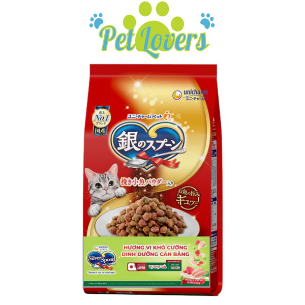 Thức ăn hạt Silver Spoon cho mèo 1kg