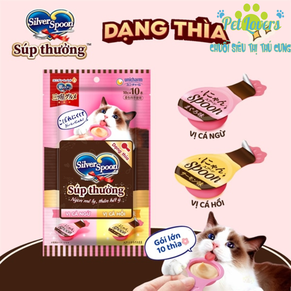 Súp 10 thìa Silver Spoon xé lẻ