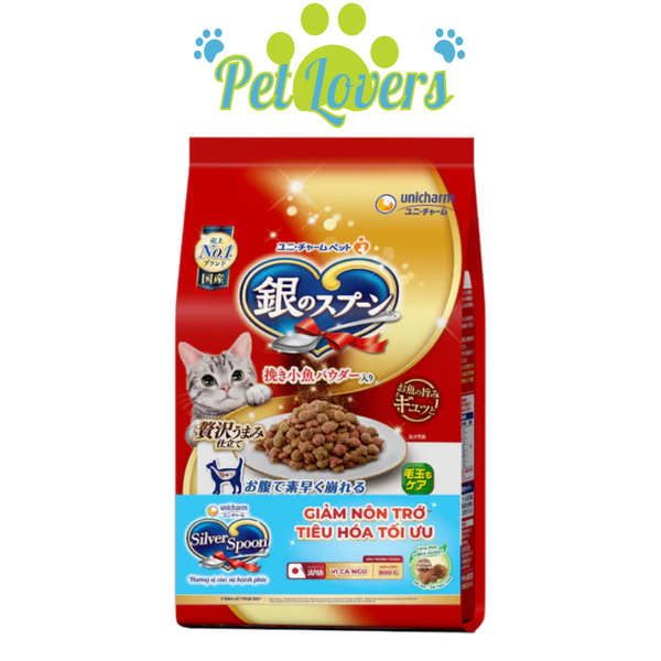 Thức ăn hạt Silver Spoon cho mèo trưởng thành giảm nôn trớ 800g