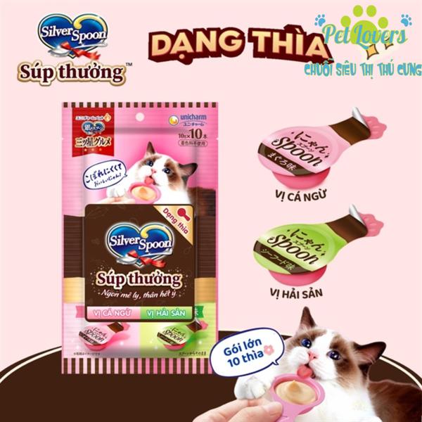 Súp 10 thìa Silver Spoon xé lẻ