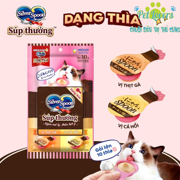 Súp 10 thìa Silver Spoon xé lẻ