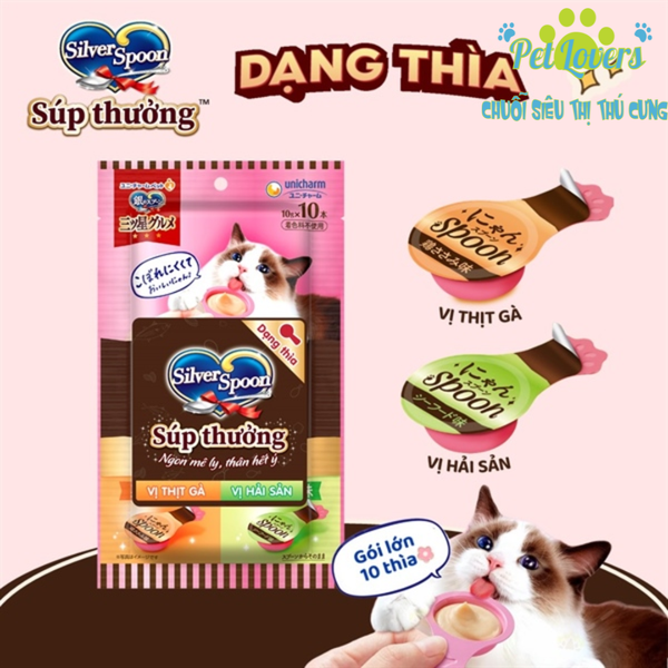 Súp 10 thìa Silver Spoon xé lẻ