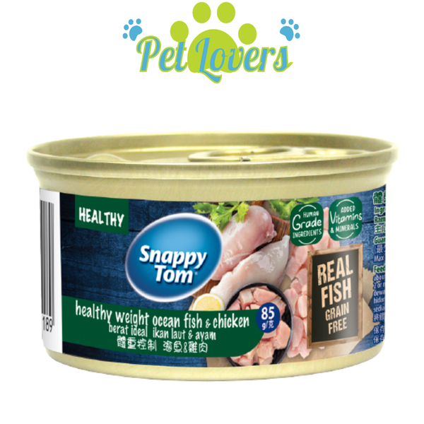 Pate Snappy Tom cho mèo lon 85g