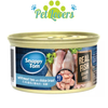 Pate Snappy Tom cho mèo lon 85g